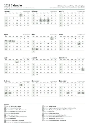 First page: Year calendar, A4 portrait