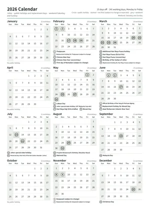 First page of the year calendar, A4 portrait (A4 portrait · 1 page · about 96 KB)