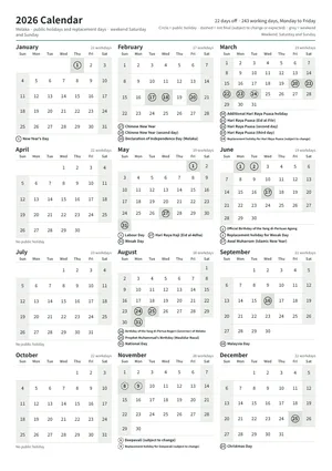 First page of the year calendar, A4 portrait (A4 portrait · 1 page · about 86 KB)