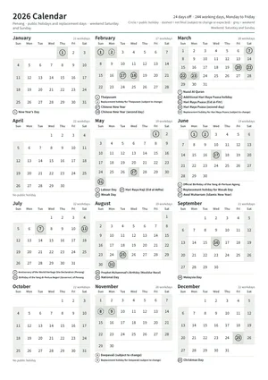 First page of the year calendar, A4 portrait (A4 portrait · 1 page · about 93 KB)