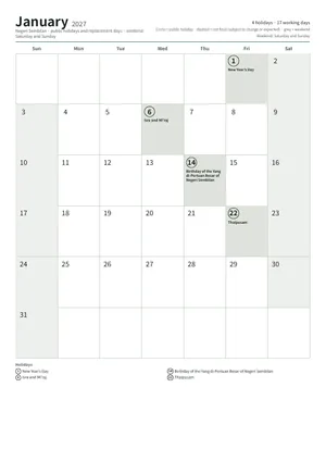 First page of the monthly calendar, A4 (12 pages) (A4 portrait · 12 pages · about 136 KB)